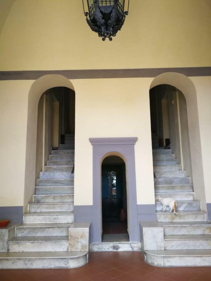 Casa Il Giardino Dei Limoni * Napoli