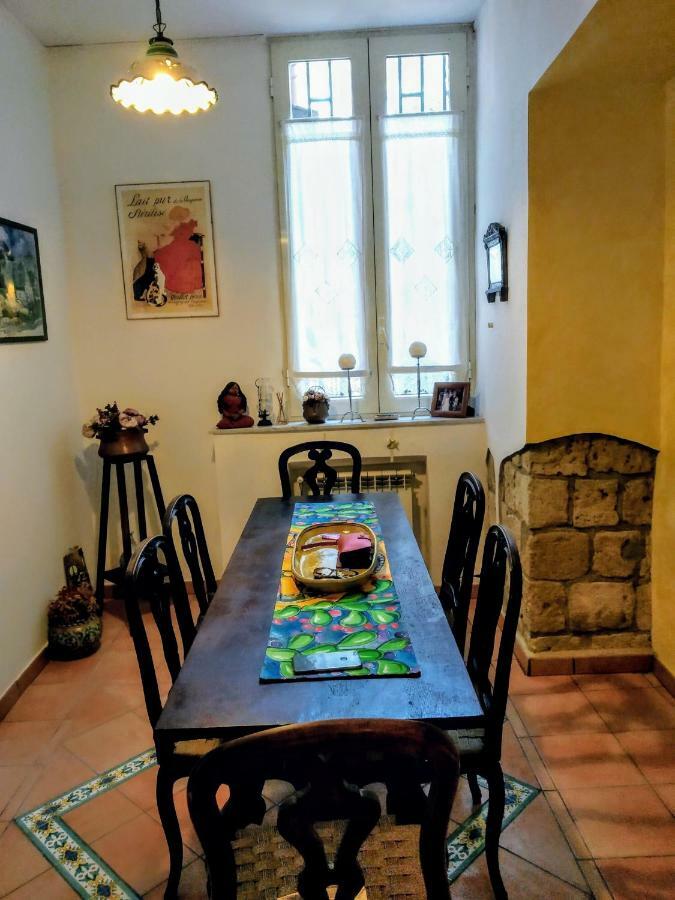 Casa Il Giardino Dei Limoni Napoli